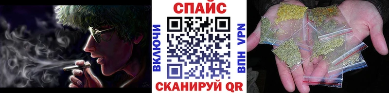 Бутират Butirat  Сунжа 