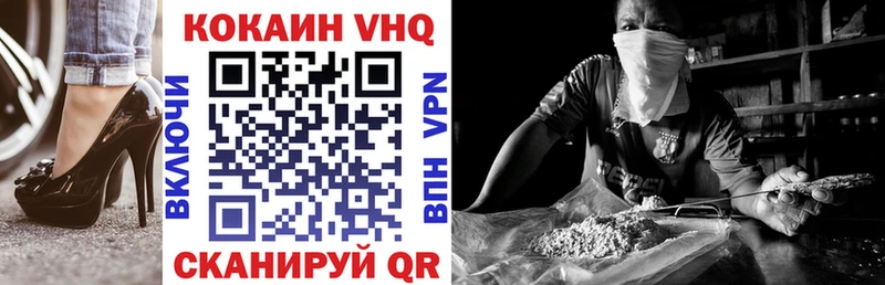 blacksprut tor  Сунжа  COCAIN Эквадор 