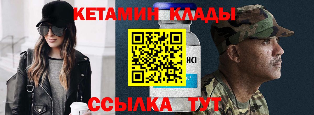 Конопля Сунжа