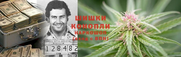 MESCALINE Алексеевка