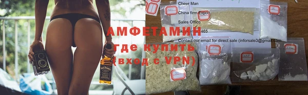 СК Алзамай