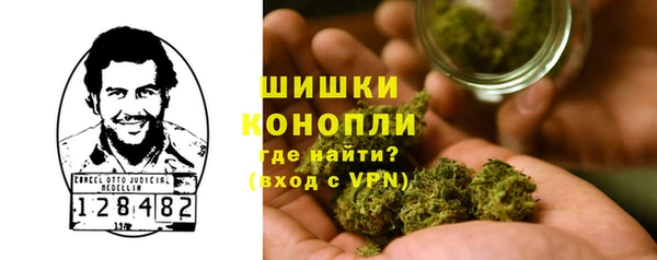 MESCALINE Алексеевка
