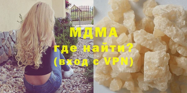 СК Алзамай