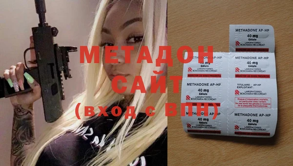 spice Покровск