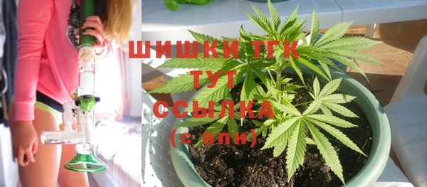 экстази Покров