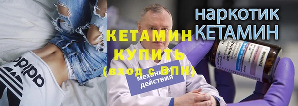 MESCALINE Алексеевка