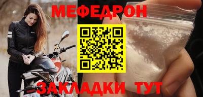 Альфа ПВП Кандалакша