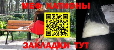 герыч Камышлов