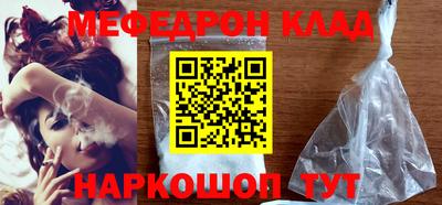 дистиллят марихуана Канаш