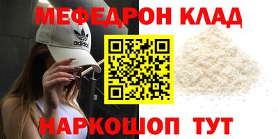 Альфа ПВП Кандалакша