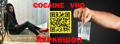 Альфа ПВП Кандалакша