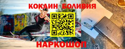 дистиллят марихуана Канаш