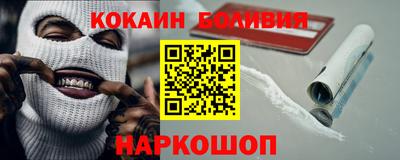герыч Камышлов