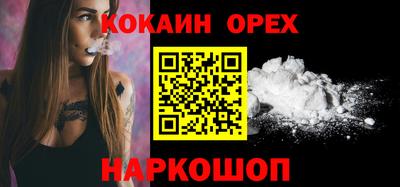герыч Камышлов