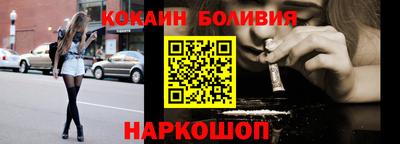 дистиллят марихуана Канаш