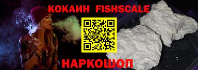 Альфа ПВП Кандалакша