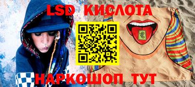герыч Камышлов