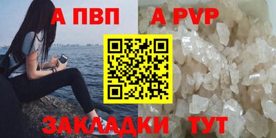 герыч Камышлов