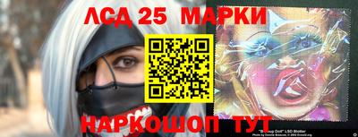 дистиллят марихуана Канаш