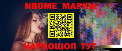 Альфа ПВП Кандалакша