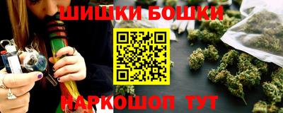 герыч Камышлов