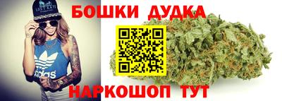 каннабис Нижний Тагил