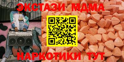 дистиллят марихуана Канаш