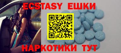 герыч Камышлов