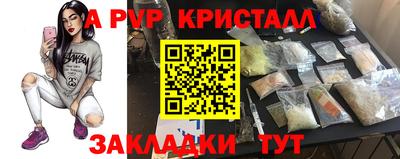 герыч Камышлов