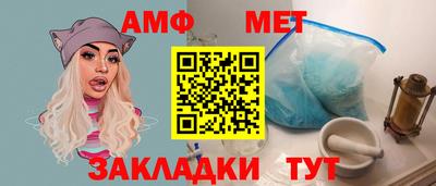 герыч Камышлов