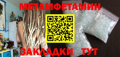 дистиллят марихуана Канаш