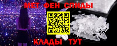 Альфа ПВП Кандалакша
