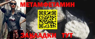 дистиллят марихуана Канаш