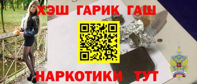 PSILOCYBIN Новоалтайск
