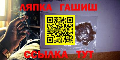 Альфа ПВП Кандалакша