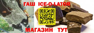 герыч Камышлов