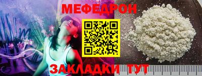 дистиллят марихуана Канаш