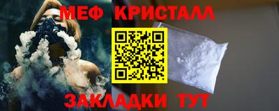 Альфа ПВП Кандалакша