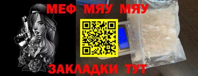 Альфа ПВП Кандалакша