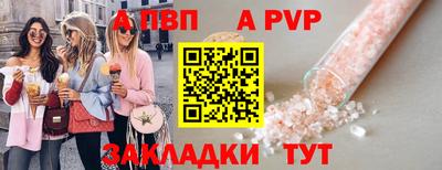 герыч Камышлов