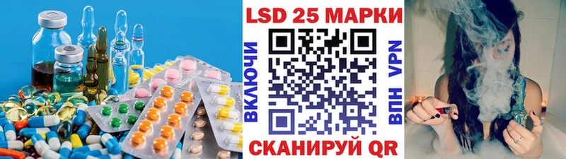 дарнет шоп  Сунжа  ЛСД экстази ecstasy 