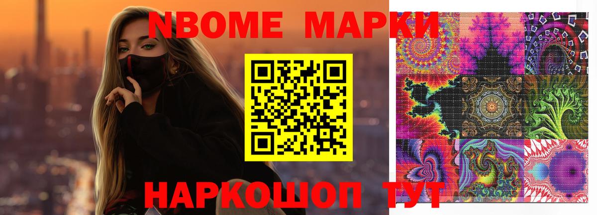 Сунжа  LSD-25 экстази кислота  LSD-25 экстази  Вход с VPN 
