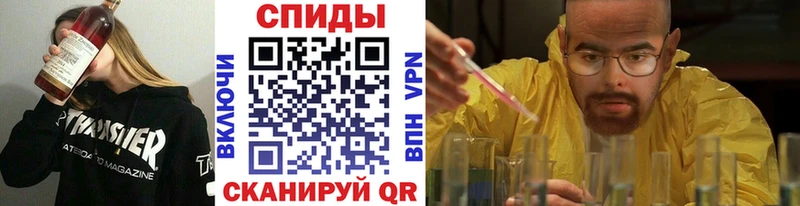 МЕГА как войти  Сунжа  МЕТАМФЕТАМИН пудра 