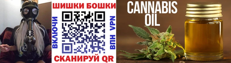 Конопля Amnesia наркотики Сунжа